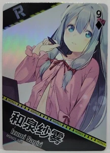 Eromanga-sensei Sagiri Izumi Holo Foil Doujin Trading Playing Card R - Bild 1 von 1