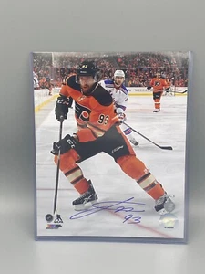 Jakub Voracek Signed 8x10 Photo - w/COA - Philadelphia Flyers - Picture 1 of 1