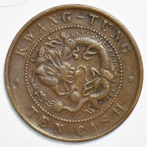 China 1900 ~06 10 Cash KwangTung 298554 combine shipping - Picture 1 of 2