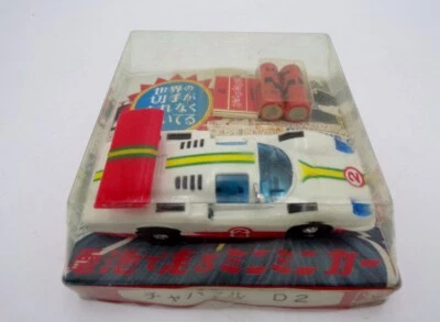 RARE 60's Bandai Japan B/O Motorized Diecast Chaparral D2 NOS Ideal Motorific - Image 1 of 4
