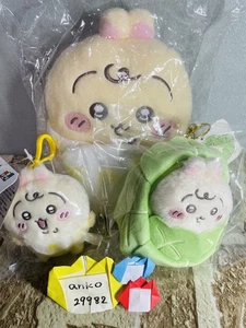 Chiikawa Baby Rabbit Usagi Cabbage Plush Mascot Okurumi Set of 3 Official 2025 - Picture 1 of 12