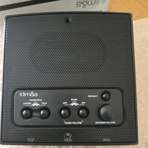 NEW DMC1RSB Black M&S Intercom Room Station w/ Remote Scan for DMC1 Intercom - Picture 1 of 3