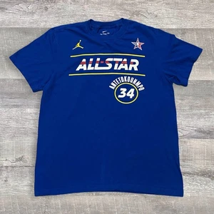 Camiseta Nike '21 All Star Game #34 Giannis Antetokounmpo Med NBA Milwaukee Bucks - Imagen 1 de 7