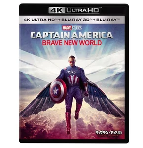 Captain America Brave New World 4K UHD 3D Blu Ray Collector Edition Set - Picture 1 of 1