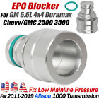 Transmission Line Pressure Epc Plug For Chevy Silverado / Gmc Sierra 2500 3500