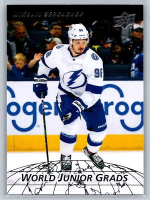Mikhail Sergachev 2022-23 Upper Deck Series 2 World Junior Grads Lightning - Image 1 of 2