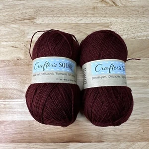 2 KNÄUEL CRAFTER'S SQUARE PRINCESS GARN - 2,1 OZ 410 YARDS ACRYLBURGANDY WEIN - Bild 1 von 5