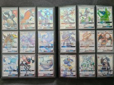 Pokemon Hidden Fates Master Set/Collection Complete Every Card Shiny CharizardGX