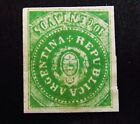 nystamps Argentina Stamp # 7F Mint OG H $1200 As Is       Y17y514