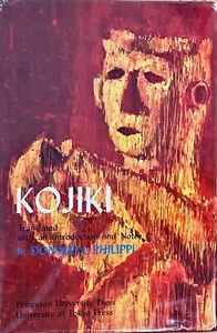 KOJIKI - DONALD L. PHILIPPI - PRINCETON UNIVERSITY PRESS - Foto 1 di 1