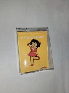 Astro boy pin badge Uran Osamu Tezuka retro vintage anime Japan goods hobby z20 - Picture 1 of 10