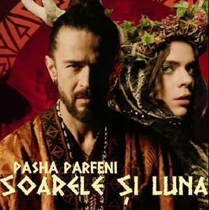 Pasha Parfeni - Moldova ESC 2023 - Picture 1 of 2