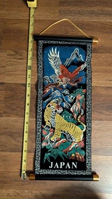 Okinawa Japan Tiger Hanging Tapestry 16"x" - Image 1 of 4