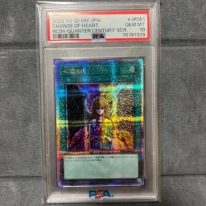 2023 Yu-Gi-Oh! Change of Heart RA01-EN050 Cuarto de Siglo Raro PSA 10 GEMA COMO NUEVO - Imagen 1 de 2