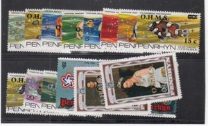 PENRHYN ISLAND (MK7638) # 79.88-89,O1-O12 VF-MNH SILVER JUBILEE, FISH OHMS ++ - Imagen 1 de 1