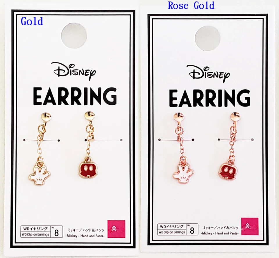 Nuevos en Embalaje Disney Mickey Mouse Guantes y Pantalones Clip en Pendientes Foto 1 de 1