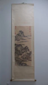 Vintage Print of Chinese Antique Painting Qing Dynasty - 清 董邦达 松溪泛月 - Picture 1 of 7