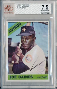 1966 O-Pee-Chee JOE GAINES Rare SP Blank Back Error Houston Astros OPC BVG 7.5 - Picture 1 of 2