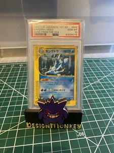 PSA 10 Kingdra Holo Wind from the SEA 2002 Pokemon Tarjeta Japonesa 1ª Edición Gema Como Nueva - Imagen 1 de 2