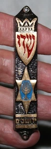 VINTAGE BRASS MEZUZAH MENORAH - Picture 1 of 3
