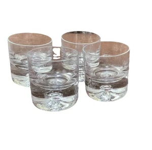 Crate and Barrel Krosno Set Of 4 Floating Bubble Heavy Bottom Shot Glasses 2.5x2 - Picture 1 of 8