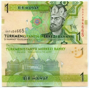 TURKMENISTAN 1 MANAT 2014 P-29 UNC - Imagen 1 de 1