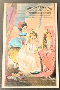 # K2624     VICTORIAN TRADE CARD,  LEWANDO'S FRENCH DYE HOUSE,  BOSTON,  MA. - Picture 1 of 2