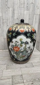 Große 14" antike chinesische Famille Porzellan Vase - Bild 1 von 15