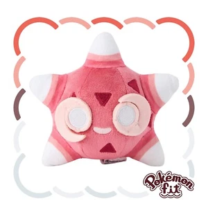 NEW Pokémon Center Original Pokémon fit 774 Minior (red core) Shipping from JPN - Picture 1 of 12