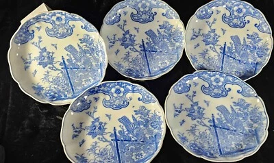 Antique Japanese Blue & White Arita Imari Scalloped Edge Porcelain Plates Set 5 - Image 1 of 4