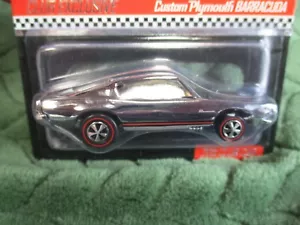 Hot Wheels RLC Exclusive Custom Plymouth Barracuda -CHROME- 00195/03000 w/Button - Picture 1 of 8