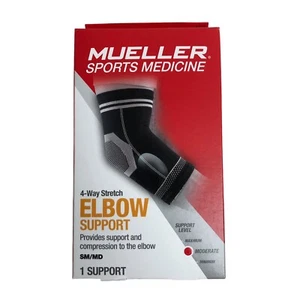 Mueller Elbow Support Moderate Compression 4-Way Stretch Adult SM/MD Black/Gray - Picture 1 of 6