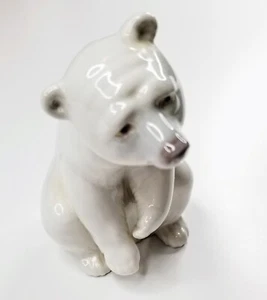 lladro White Porcelain Resting Polar Bear figurine #1208 5" tall & 3"NM - Picture 1 of 4