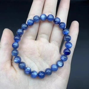 Natürliches Katzenauge Kyanit Armband - Sammlerqualität - Bild 1 von 4