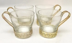 4 tazas de café vintage Libbey Glass Continental dorado llave griega - Imagen 1 de 1