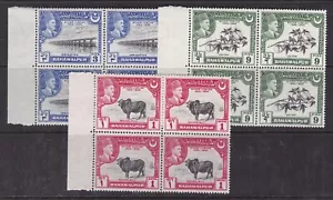 BAHAWALPUR ^^^^^x3 MNH BLOCKS of 4 " SILVER JUBILEE " @ga3487baha - Picture 1 of 1