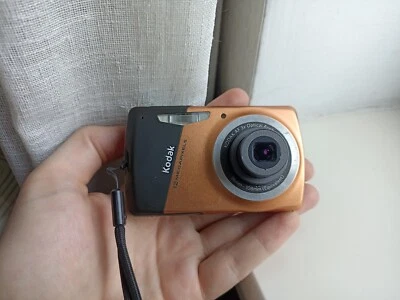 🔥RARE Brown Kodak Easyshare M530 12.0MP digital compact camera WORKing FULL set - Image 1 of 4