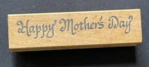 Estampilla de goma de palabra de saludo frase para ocasión especial del Día de la Madre - Imagen 1 de 3
