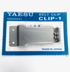 Yaesu Gürtelclip CLIP-1 Holsterclip FT-23R FT-73R Ham Radio Transceiver - Japan - Bild 1 von 12