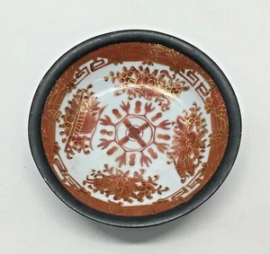 Artículos de porcelana japonesa ACF decorados en rojo Hong Kong 6" encerrados en cuenco de peltre - Imagen 1 de 6