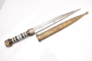 Antique Jambiya dagger Knife Inlayed Pearl Horn Handle Moroccan Syrian VTG 19" - Picture 1 of 9