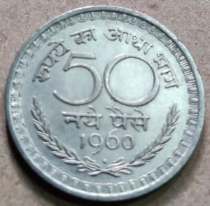 India, 50 Naye Paise, 1960, SCARCE Bombay Mint, KM# 55, Nickel Coin (B-790) - Picture 1 of 2