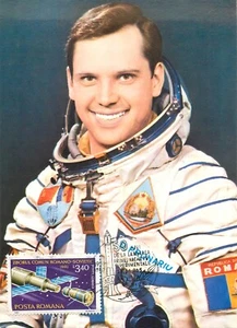 E0014 Maxi Card First Romanian cosmonaut Dumitru Prunariu - Picture 1 of 2