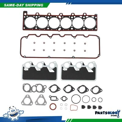 DNJ HGS846 Graphite Cylinder Head SetSet For 87-93 BMW 325i 2.5L SOHC - Image 1 of 4