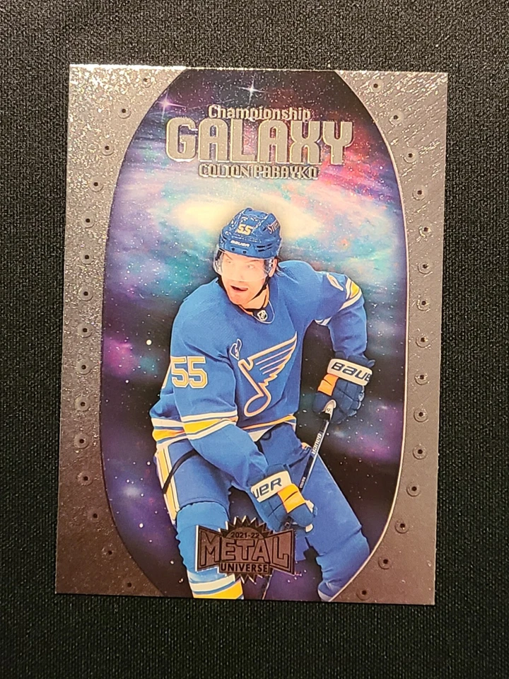 2021-22 Skybox Metal Universe Championship Galaxy Inserts (Pick from List) - Image 1 of 1