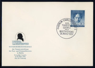 Germany-Berlin 1952 Ludwig van Beethoven Sc# 9N80 on Official FDC Clean & Scarce - Image 1 of 2