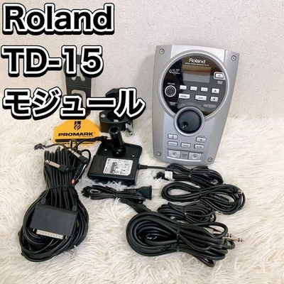 Roland TD-15 V-drums Drum Sound Super NATURAL Sound Module  jp - Image 1 of 4