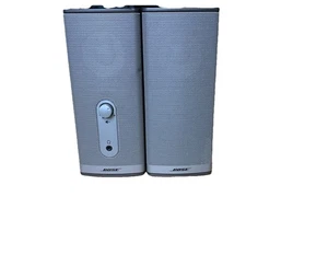 Bose Companion 2 Series II Multimedia Computer Speaker System - Picture 1 of 4
