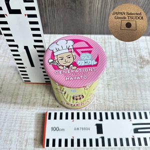 GENERATIONS Hayato Tin Can Badge Japanese Tour Limited 4.3"/11cm 3.3oz 000849 - Picture 1 of 23