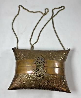 Vintage Brass & Copper Ornate Metal Pillow Purse Purple Velvet Lining - Image 1 of 4